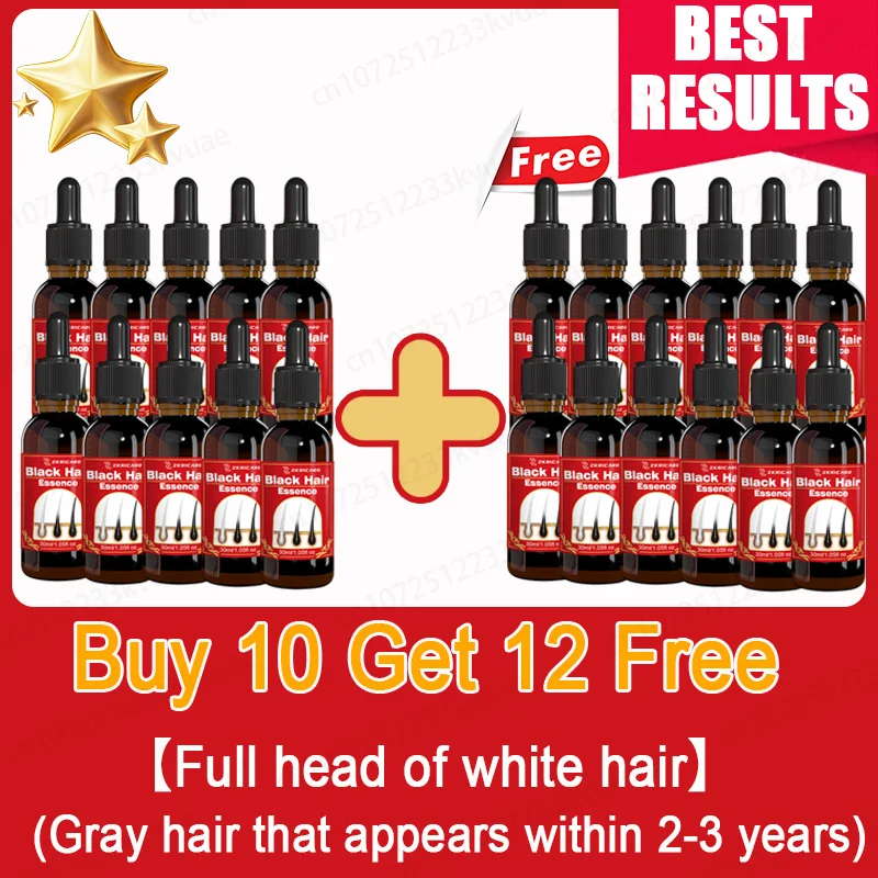 Variant: Buy 10 get 12 Free