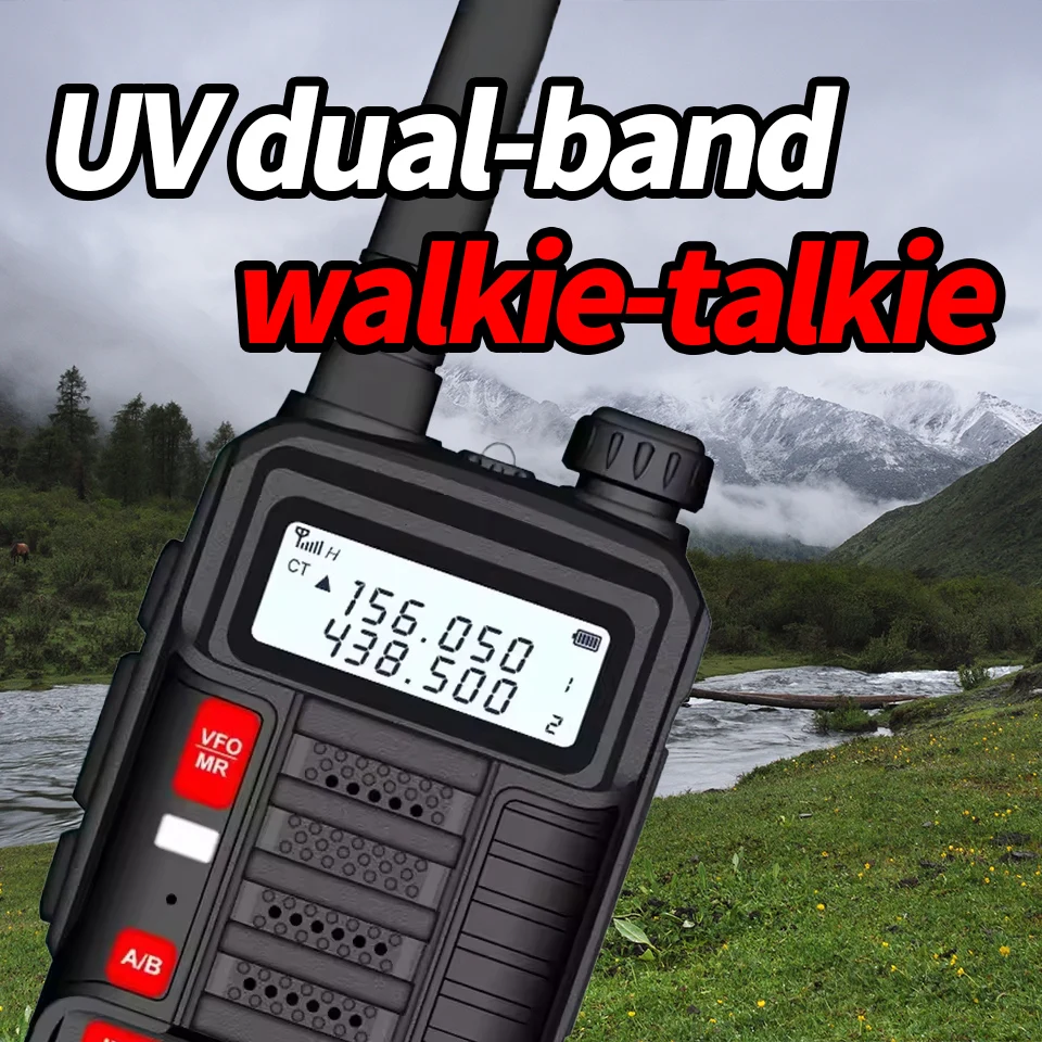 1PC Baofeng UV-10R デュアルバンド HFトランシーバー ハイパワー 10W プロ仕様 UV10R 無線機 長距離 双方向 アマチュア無線機