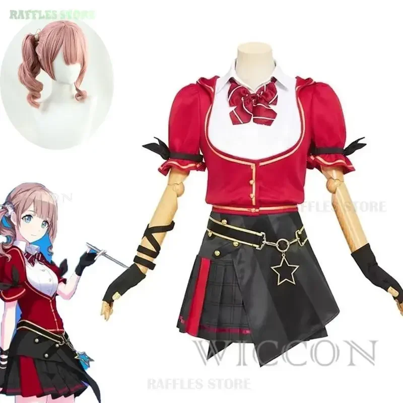 Project Sekai colorful stage Leo/need cosplay dress Tenma Saki hinomori Shiho Hoshino Ichika Mochizuki Honami cosplay suit wigs