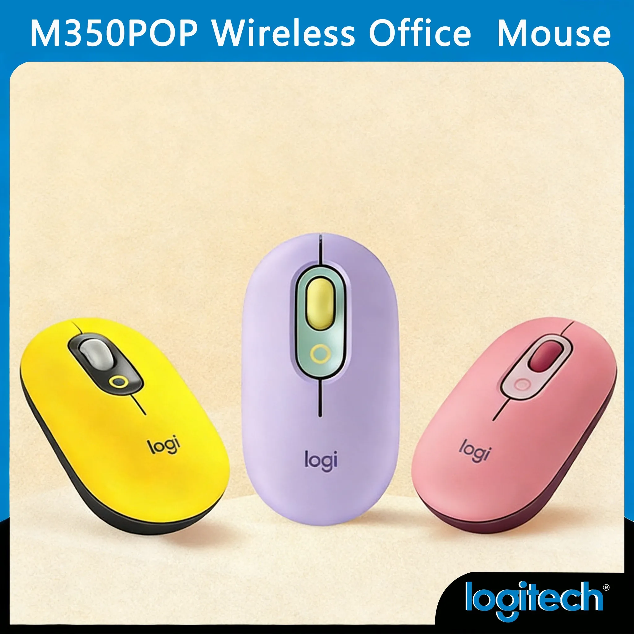 Logitech M350/M350P…