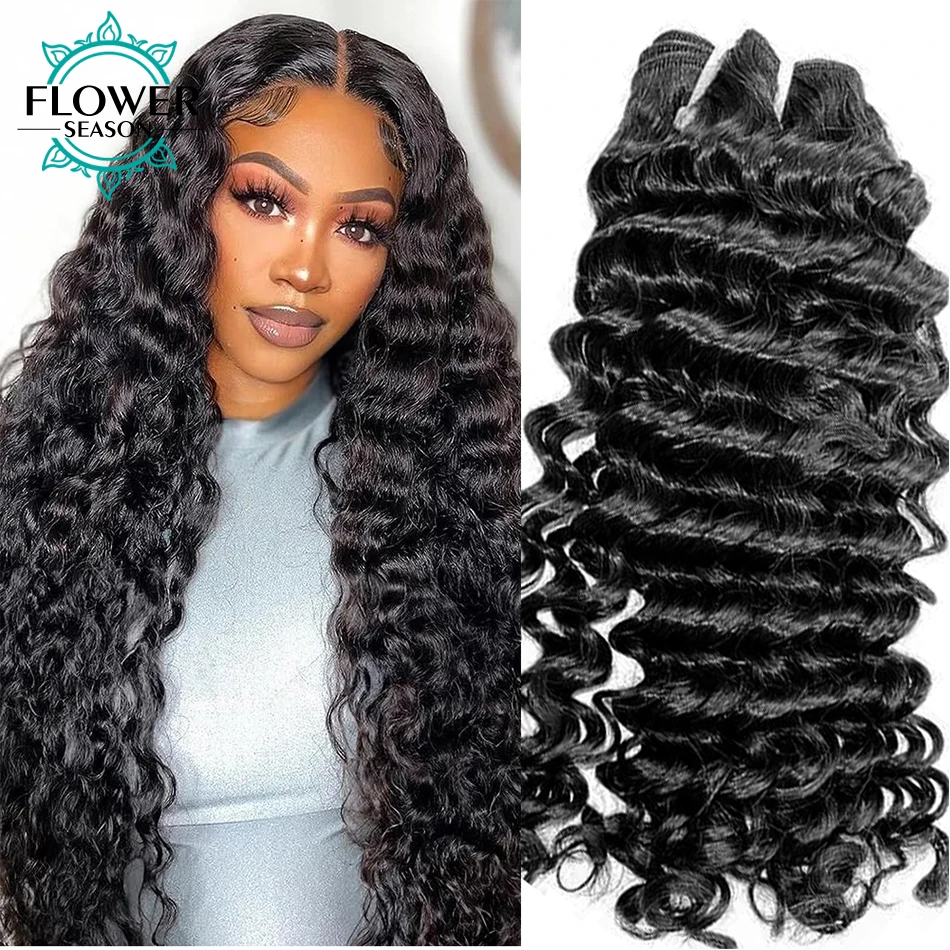 Deep Curly Bundles Human Hair 1/3/4 Pcs Deep Wave Human Hair Extensions Weave Bundles Double Brawn Weft Hair for Black Women