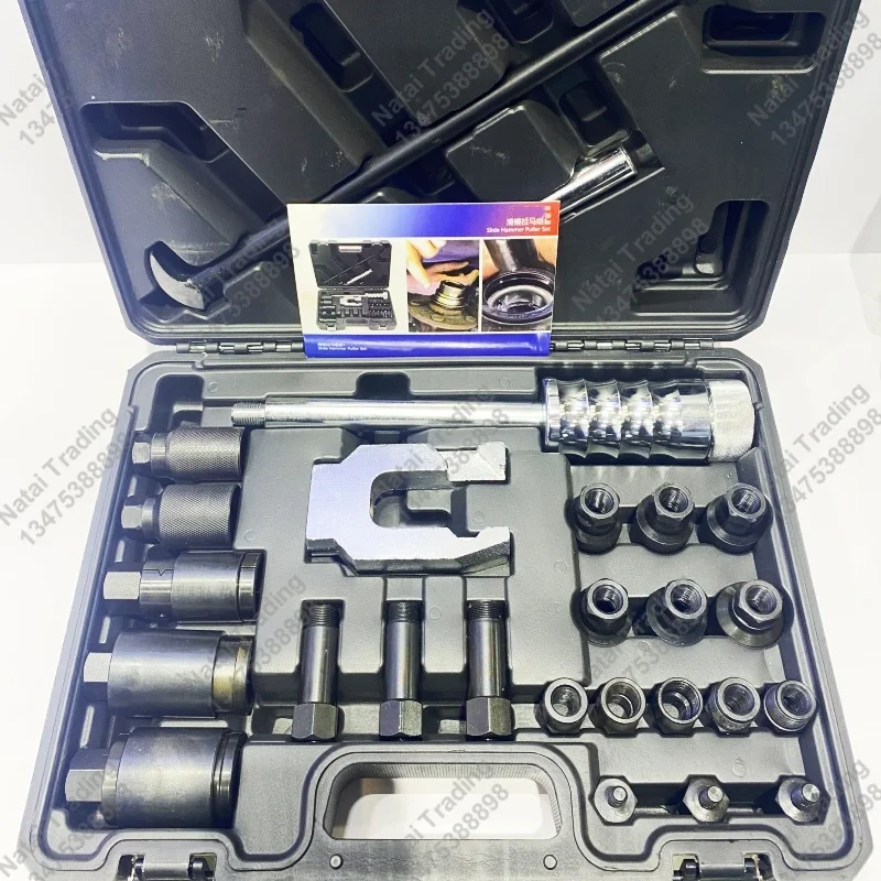 

New! 26pcs for All Diesel Injector Nozzle Puller Slide Hammer Tool Set