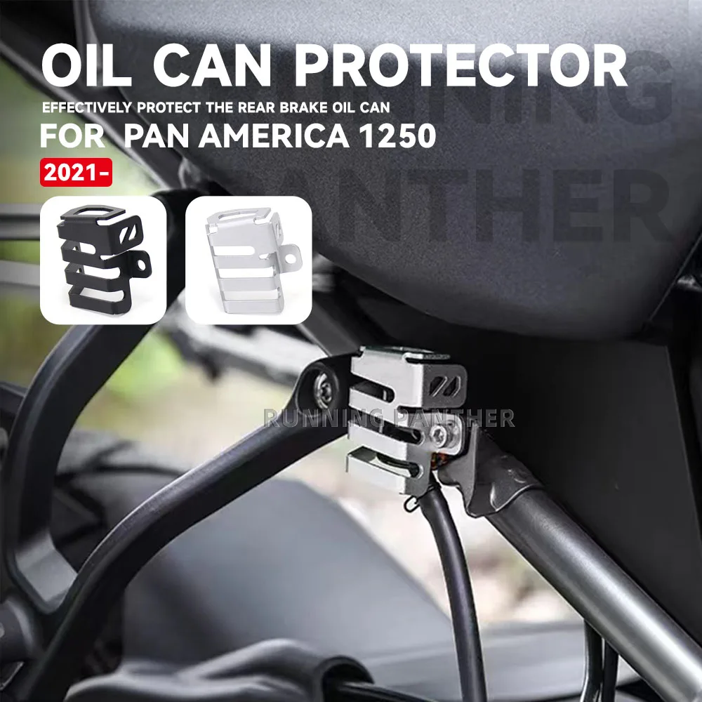 

2021 2022 New Motorcycle Accessories Rear Brake Fluid Reservoir Guard For PAN AMERICA 1250 S PA1250 PA 1250 S