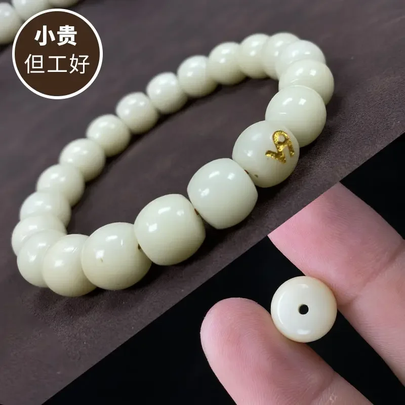 Twelve Constellations Symbol White Jade Bodhi Root Drum Beads Carved Single Circle Bracelet for Men and Women Couple Hand String