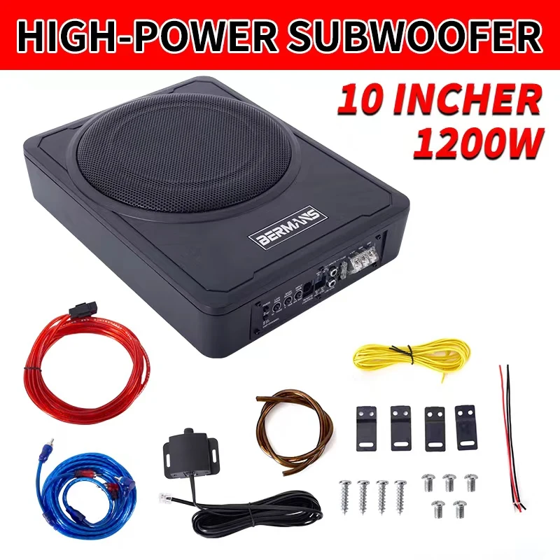 Max 1200w 10 inch car seat under-seat subwoofer system, ultra-slim body power supply hi-fi audio processor high power