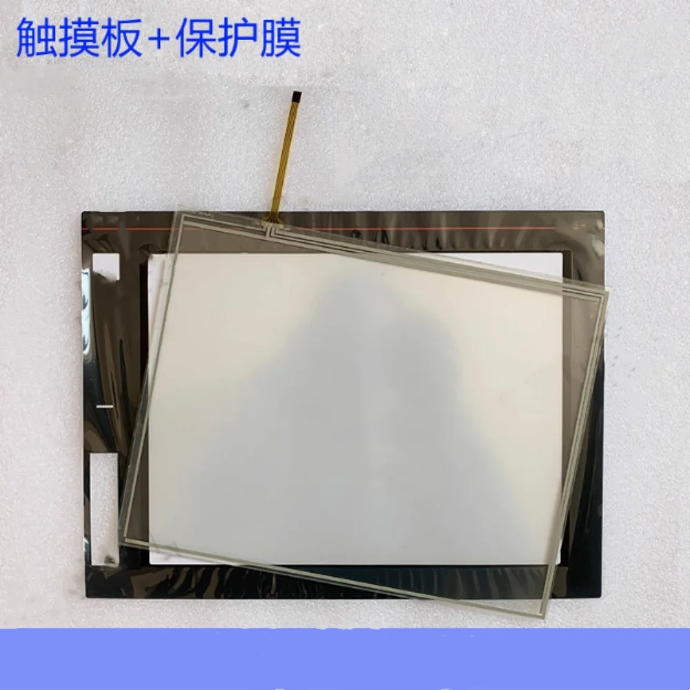 

GT2512-STBA Touchpad protector