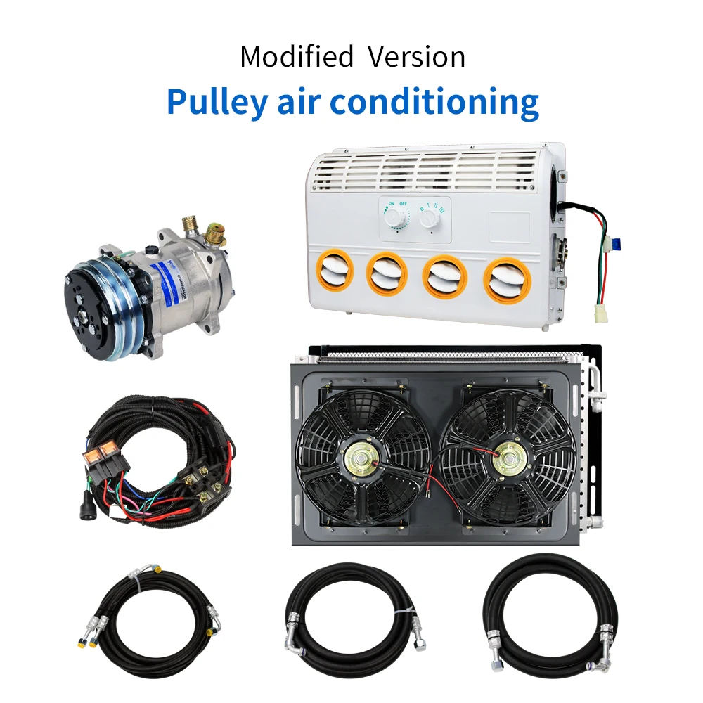 Car Pulley Air Conditioner Kit 12V 24V, Excavator, Harvester, Truck, Construction Vehicle Modification General Parts