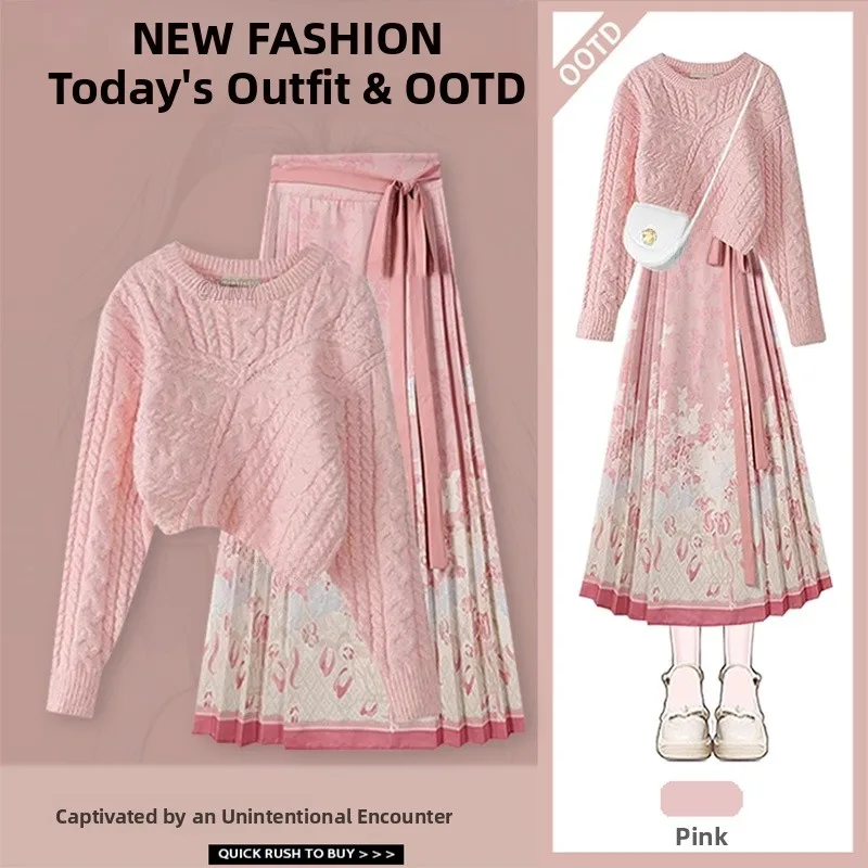 

Комплект из двух предметов: вязаный свитер большого размера и юбка в китайском стиле Ханьфу (Ма Мэй) для женщин, осенне-зимний, новый дизайн, хит продаж