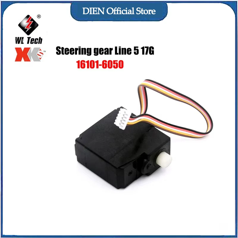 RC Car Accessories High Speed Toy Car Upgrade Part RC Parts，For SCY 16101 16102 16103 16201  Pull Rod Steering Cup Swing Arm