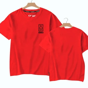 Güney Kore'de bir gömlek için en iyi 10 satış-10 numaralı futbol