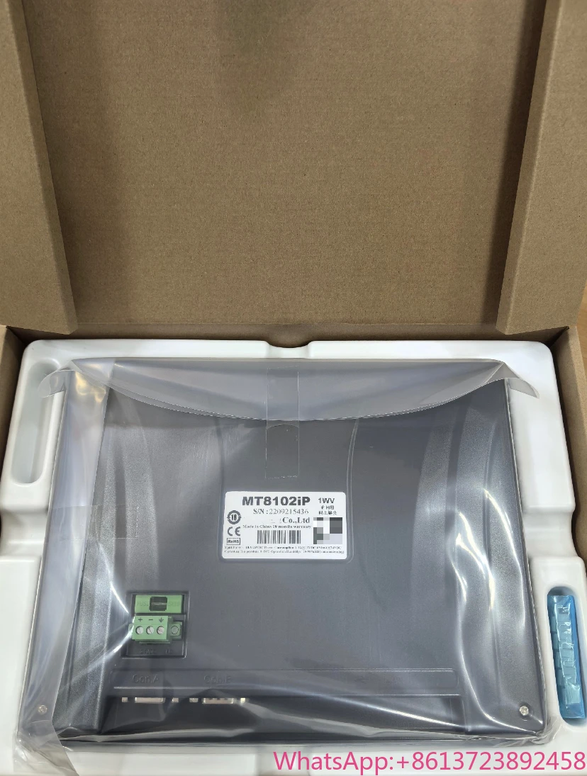 

Brand New MT8102iP in-stock inventory