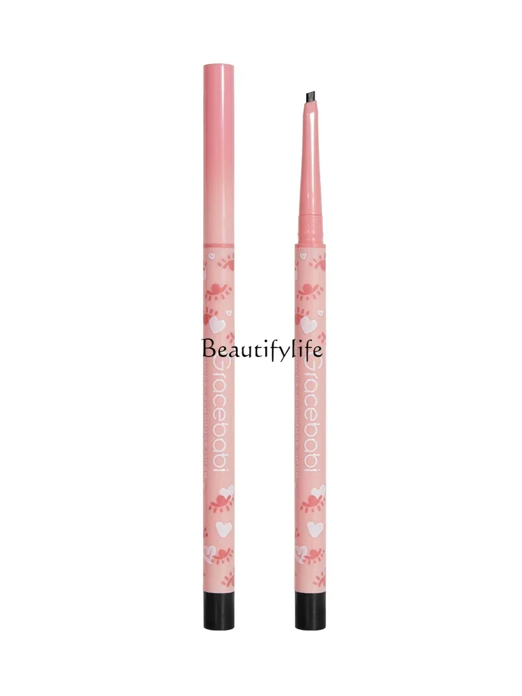 

Extremely Small Flat Head Eyeliner Not Smudge Long-Lasting Beginner Eye Shadow Pen