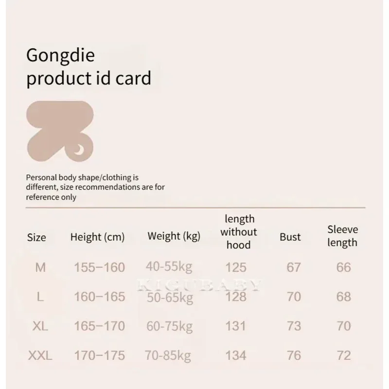 القمامة من الدببة النساء الجلباب ارتداءها الكرتون الدب المرجان المخملية ثوب النوم لطيف الكورية منامة مقنعين مضحك أنيمي كم 2025 جديد