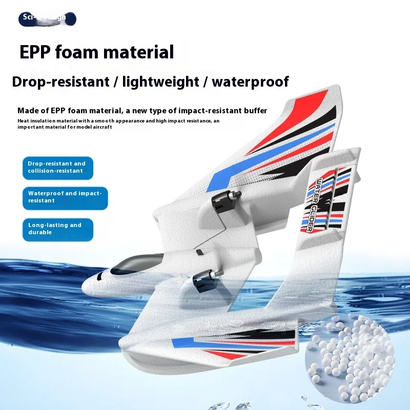 BM21 Amphibious RC Airplane 3CH EPP Foam Fixed Wing for Land/Water/Air Beginner Friendly Remote Control Model Birthday Gift