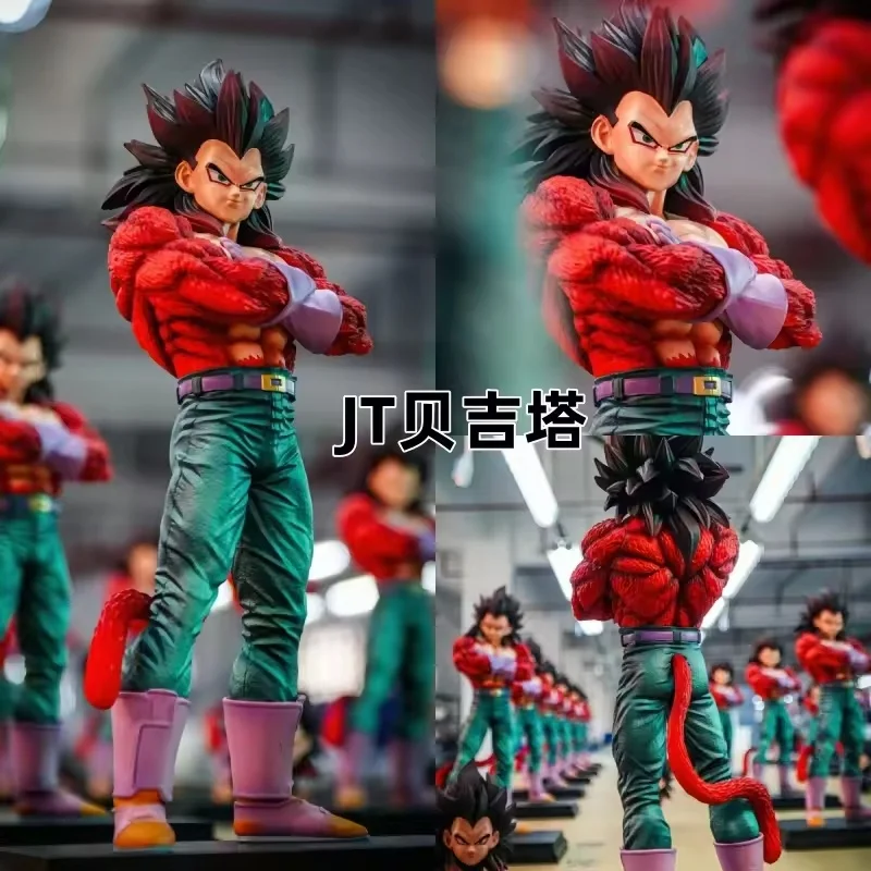 Dragon Ball Anime Toy - Super Four Vegeta IV Series Figurine à collectionner Modèle Manga à sang chaud Cadeau d'anniversaire pour les garçons