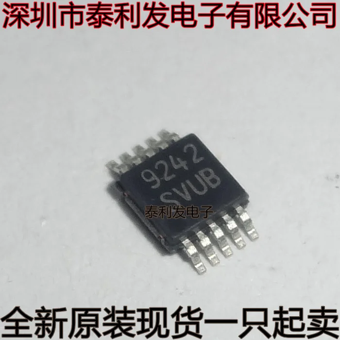 1PCS Imported LM25011MYX NOPB LM25011MY Silk Screen SVUB MSOP10 Switch Regulator IC