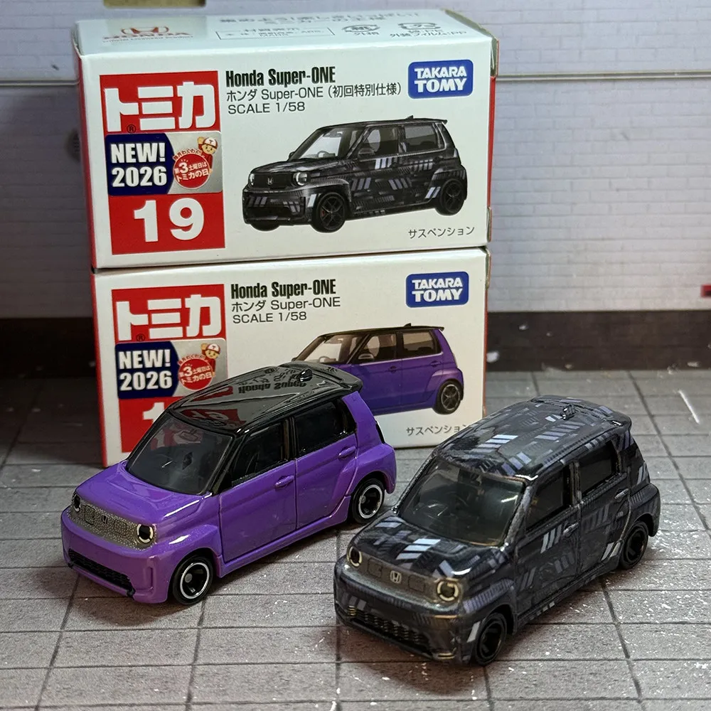 Takara Tomy Tomica No.19 Honda Super-ONE 1/58 Diecast Alloy Mini Car Model Metal Vehicle Collectible Display Toy Birthday Xmas