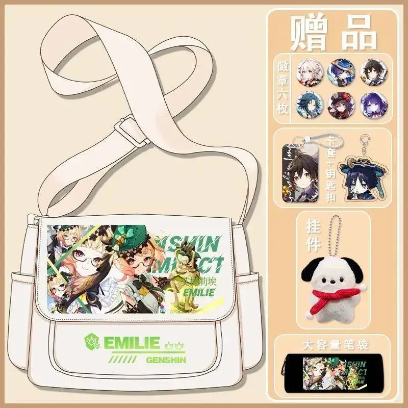 

Anime Game GS Impact Cos Escoffier Ifa Ororon Yumemizuki Mizuki Citlali Et Al. 2025 Unisex Campus Leisure Tutorial Bag Prezzie
