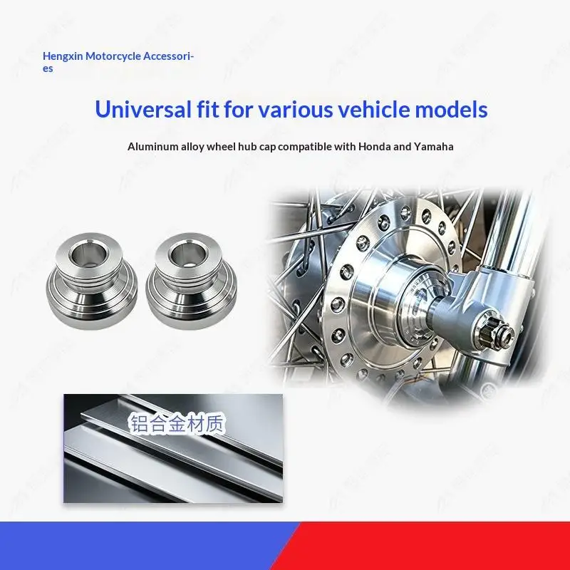 A Pair Aluminum Alloy Full CNC HUB And MILE For MIO WAVE 125R WAVE 125i RAIDER 150 CLICK Motorcycle Wheel Hub Cover