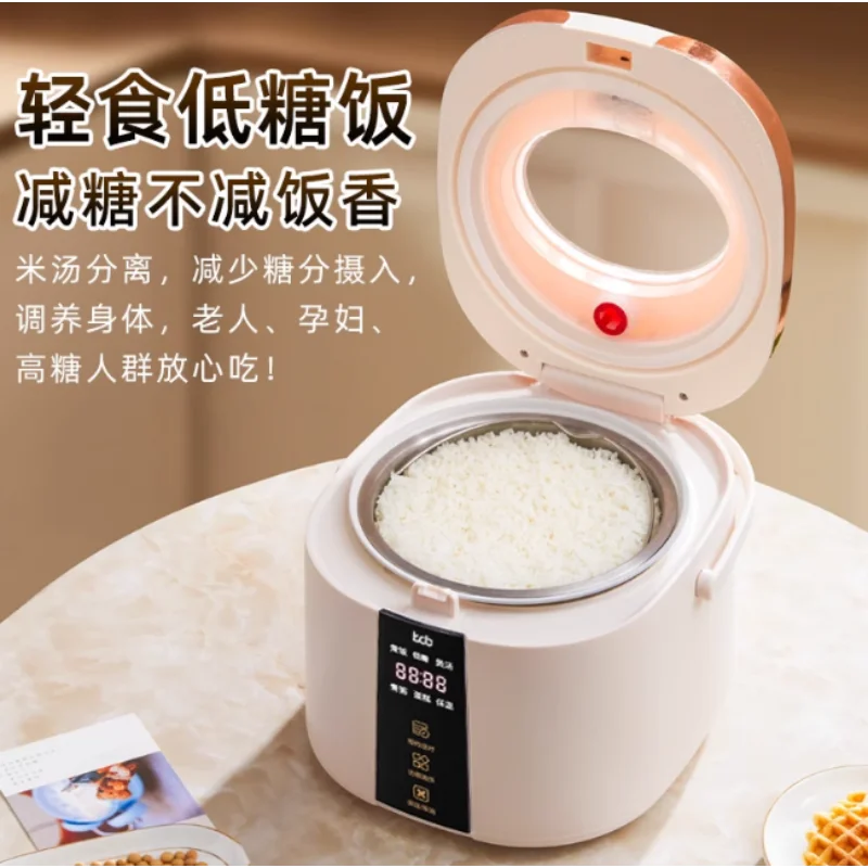 

Антипригарное разделение рисового супа, интеллектуальное резервирование, рисоварка с низким содержанием сахара, 3 л, керамическая глазурь, бытовая рисоварка