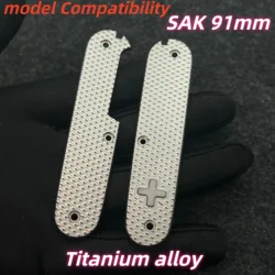 1 set Replacement 3 Layers Titanium Alloy Handle Grip Scales For 91mm Victorinox Swiss Army Knife SAK Scale DIY Accessories