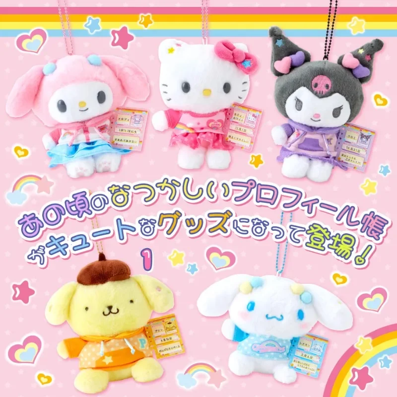 Japan Sanrio Original August Academy Nostalgia Series Pendant Kitty Melody Cinnamoroll Kuromi Decorative Plush Toy Keychain Gift