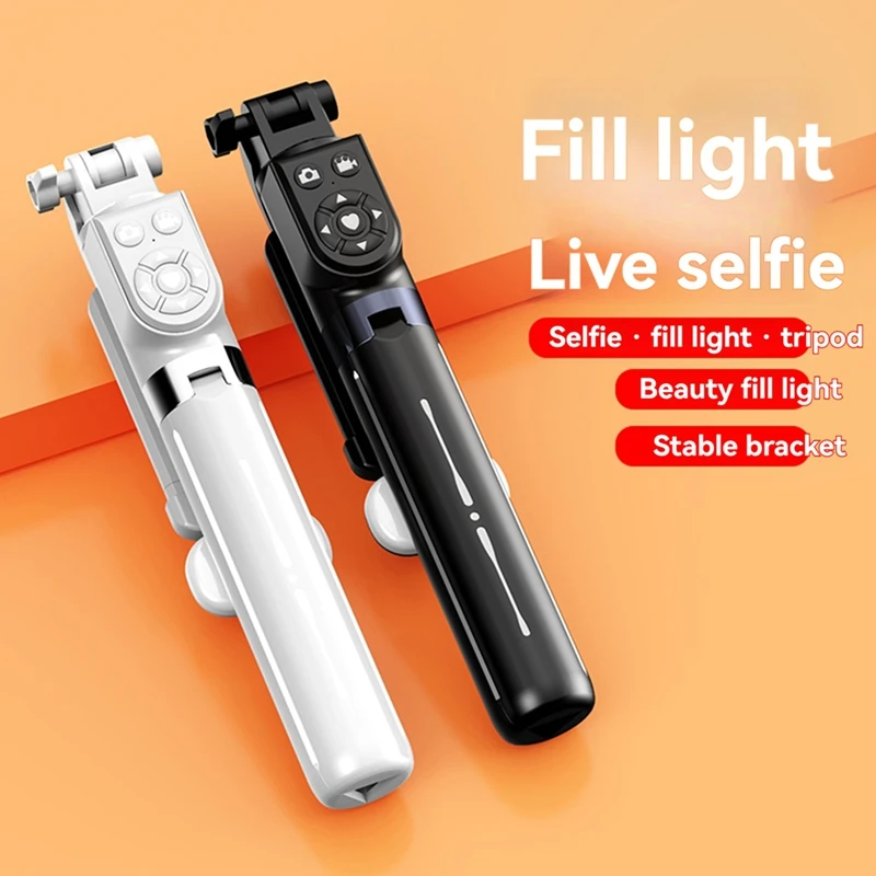 Беспроводная палка для селфи, штатив с подсветкой, выдвижной штатив с дистанционным управлением Bluetooth для записи видео мобильного телефона