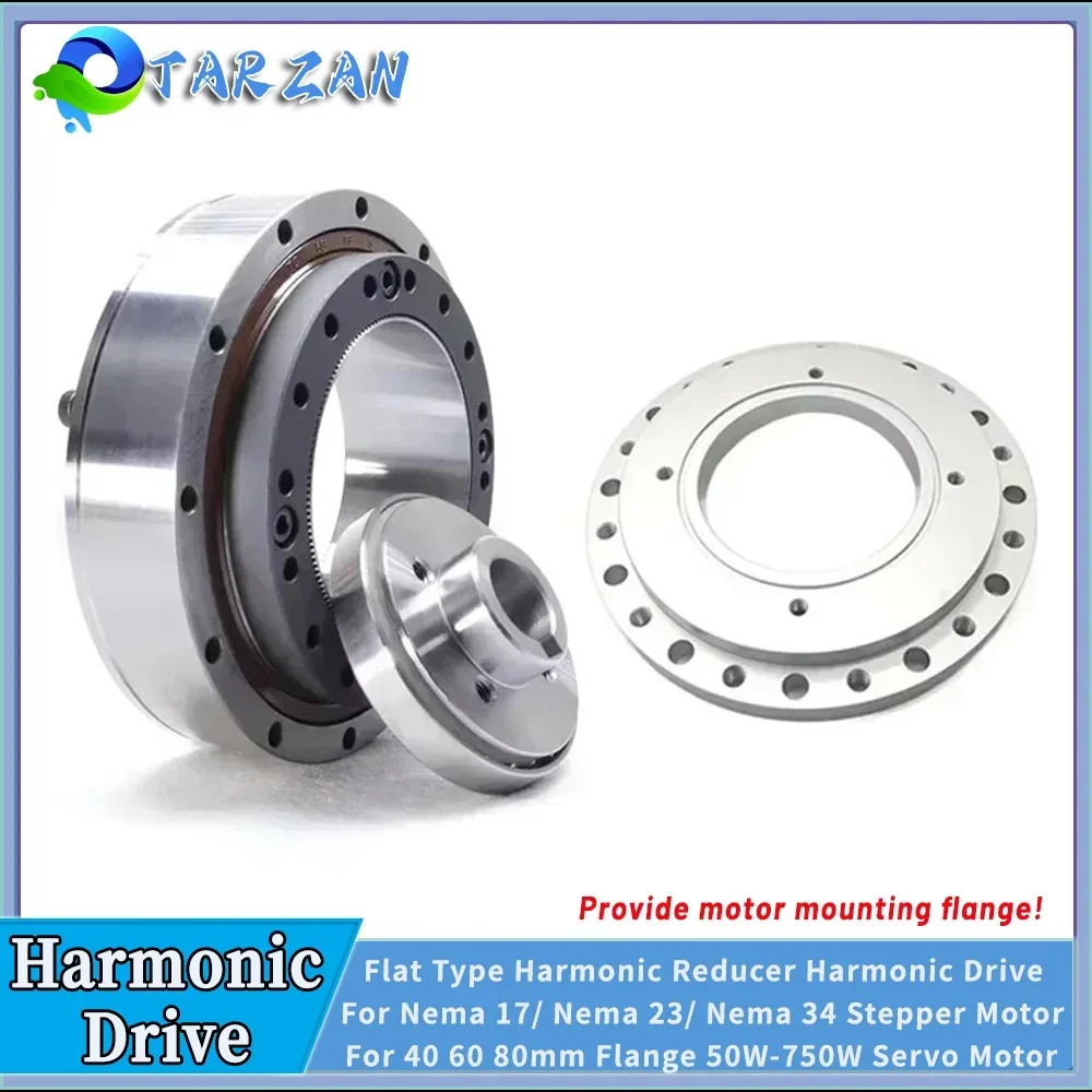 

High Precision Harmonic Drive Simple type 750W 1KW 80-130mm Flange Servo Motor Reducer With Motor Bracket For Manipulator Joint