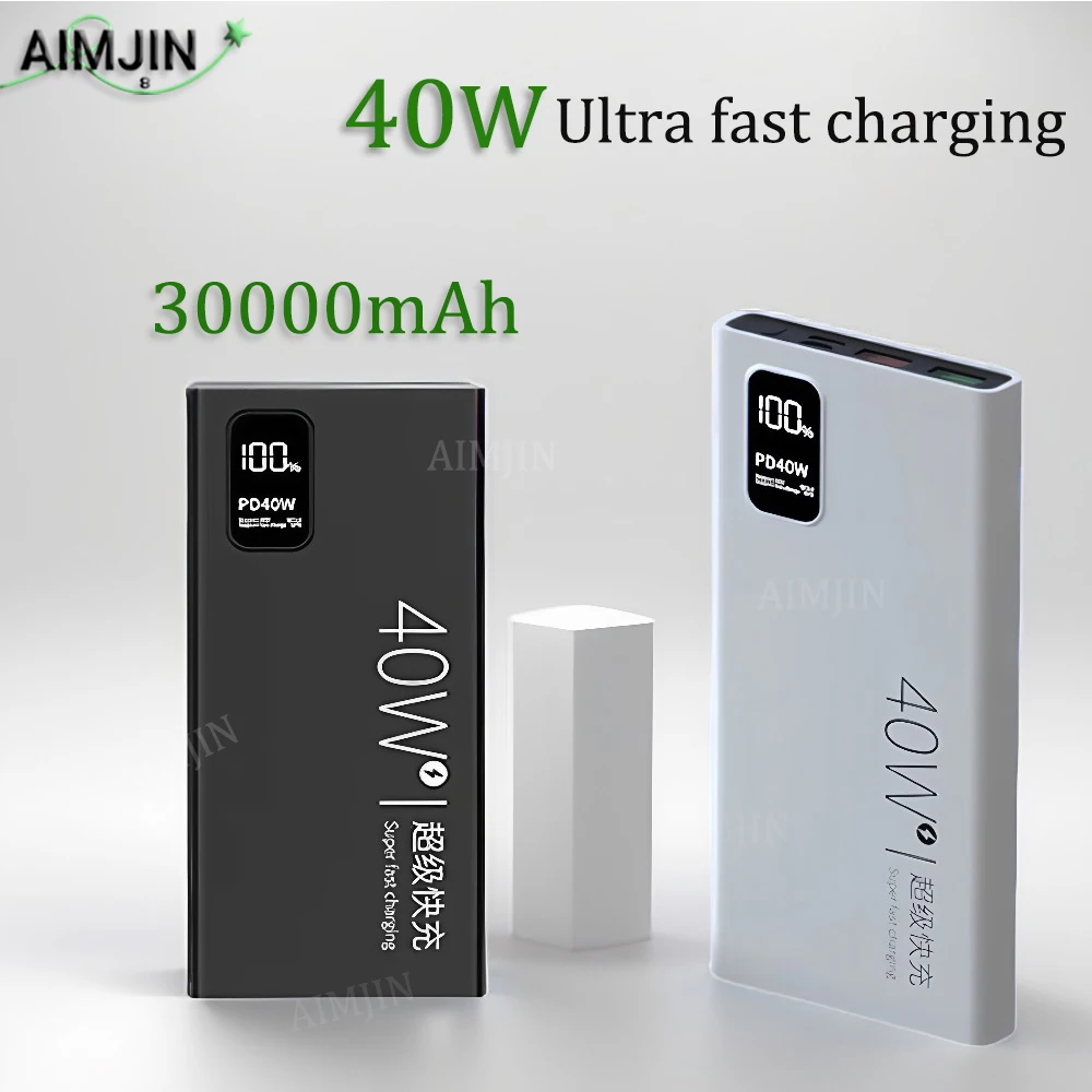 40W Fast Charging Power Bank 30000mAh Large Capacity Ultra-thin Mirror Digital Display Portable Mobile Power Supply