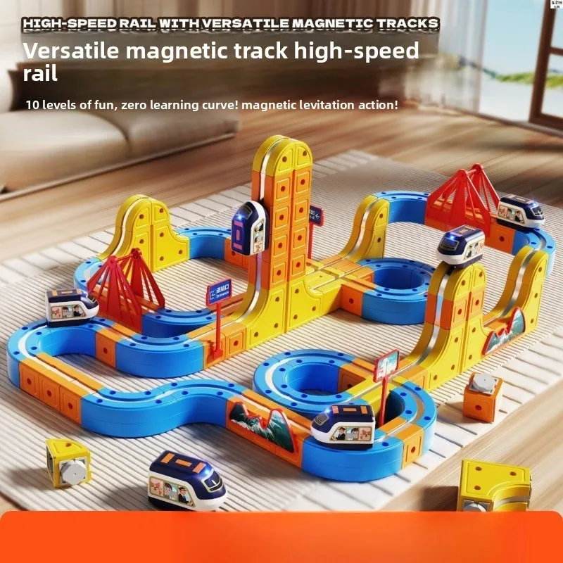 

Сменный магнитный пазл в сборе, железнодорожный автомобиль, игрушечный детский антигравитационный магнитный высокоскоростной железнодорожный поезд, мультяшный автомобиль для мальчиков