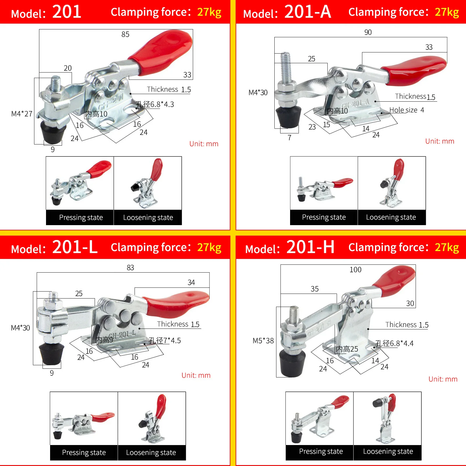 2/4pcs GH-201 225D Toggle Clamp Quick Release 27/100/227KG Horizontal Type Clamps Fastener U-shaped Bar Hand Tool Woodworking