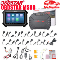 OBDSTAR MS80 Standard Intelligent Motorcycle Diagnostic Tool Plus IMMO Function Plus P001 2 Years Free Update