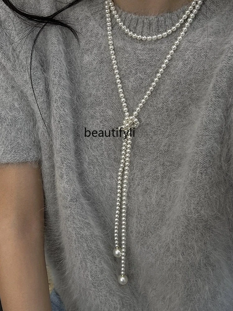 Long pearl sweater chain Women wear necklaces Light luxury niche retro temperament neck chain