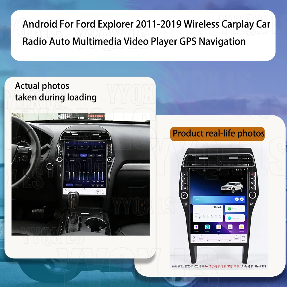 For Ford Explorer 2011-2019 Android Auto Car Multimedia Player Radio GPS Navigation Stereo 16.2 Inch Touch Screen Carplay HiCar
