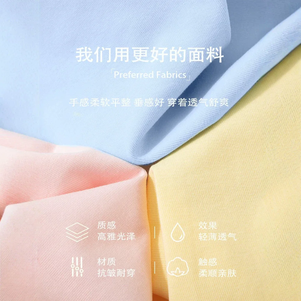 Women's Short Sleeves Vest Women's Summer Outer Wear Inner I-shaped Summer New Sleeveless Top Slim Back Cover Breast Sling With