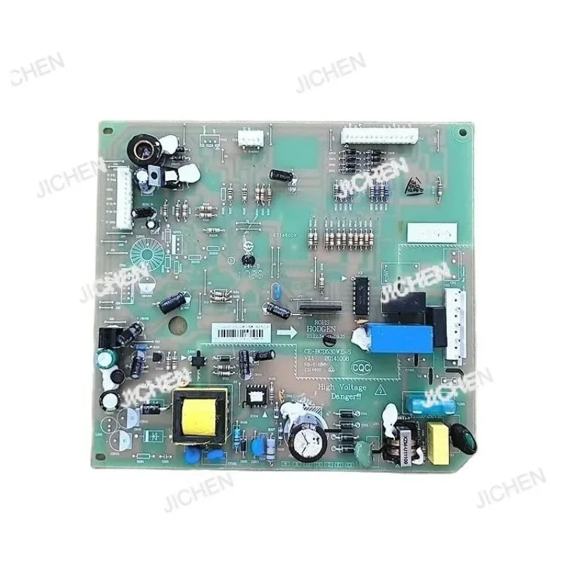 Zq Used For Refrige…