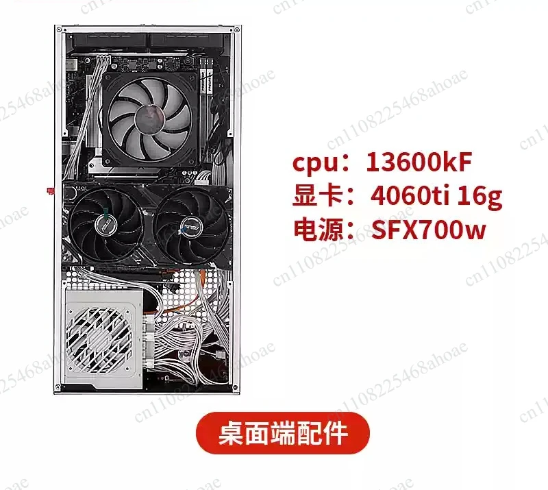 ITX Aluminum Alloy Computer Chassis Single‑Display DIY All‑in‑One PC Case For Home Office Desktop Building