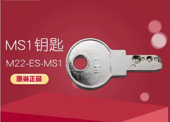 New EATON M22-ES-MS1 key switch