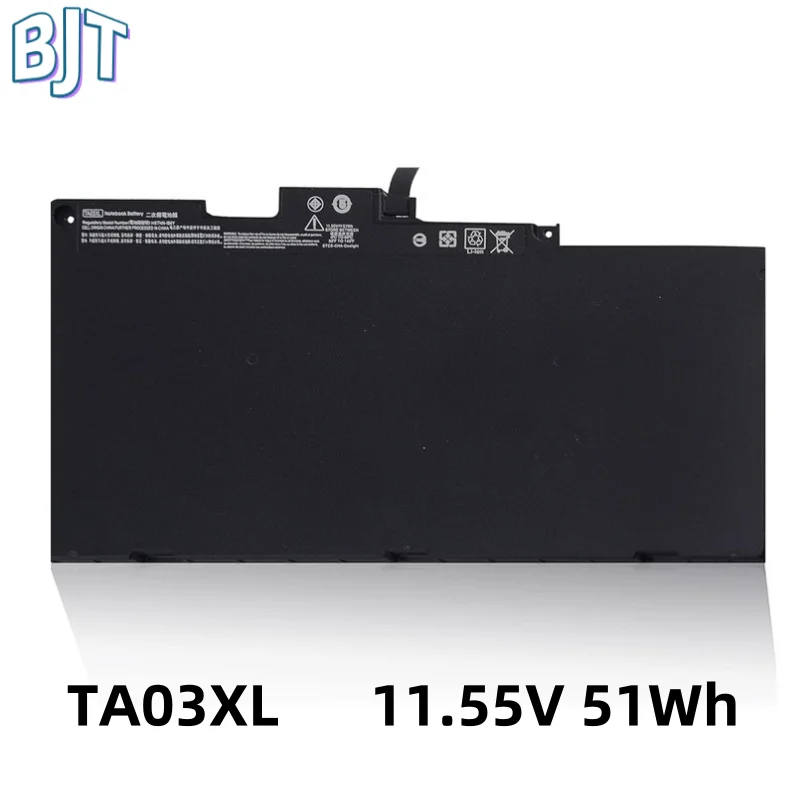 

11.55V 51Wh New TA03XL Laptop Battery For HP EliteBook 755 G4 840 G4 848 G4 850 G4 Series HSTNN-IB7L HSTNN-LB7J 854047-421