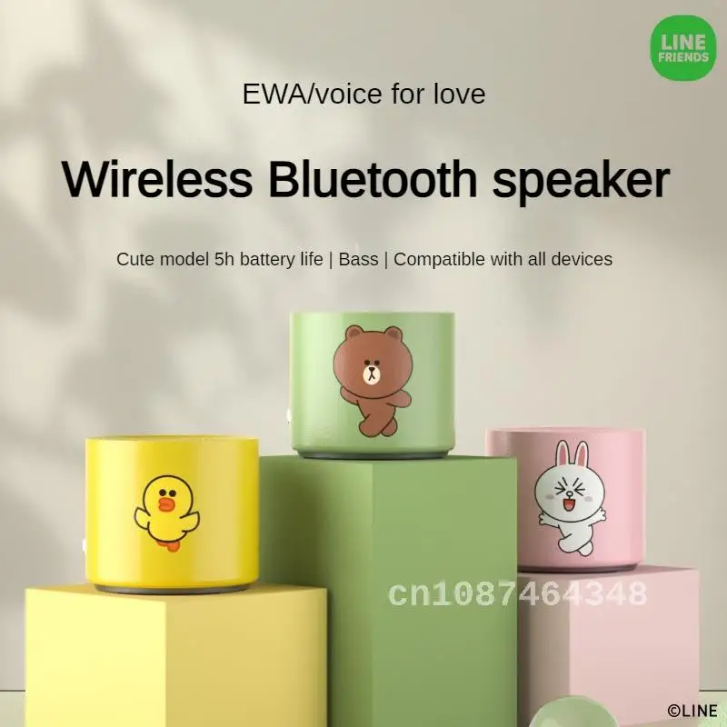 

EWA A128 Cartoon Mini LINE FRIENDS Co branded IPX7 Waterproof Portable Bluetooth Speaker Birthday Gift Mobile Computer Speaker