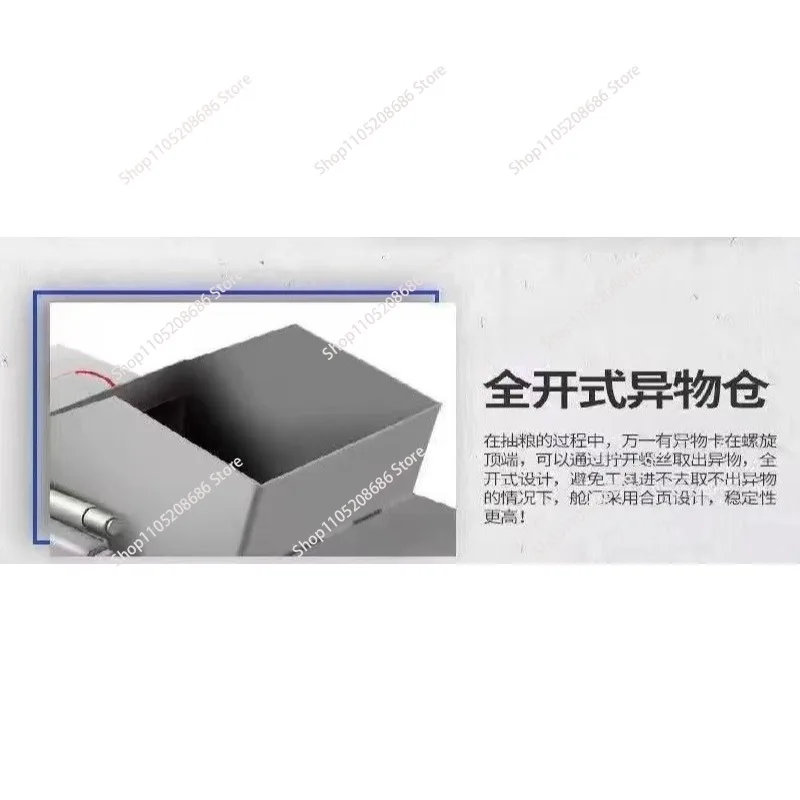 Corn Sand Rice Powder Grain Auger Flexible Screw Conveyor For Wheat Lifting Feeder Farm Grain Suction Machine