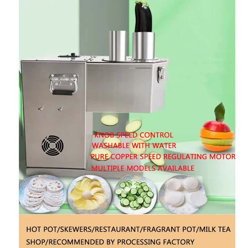 Commercial Electric Fruit & Vegetable Slicer, Potato Chip Cutter for Lotus Root, Lemon, Radish