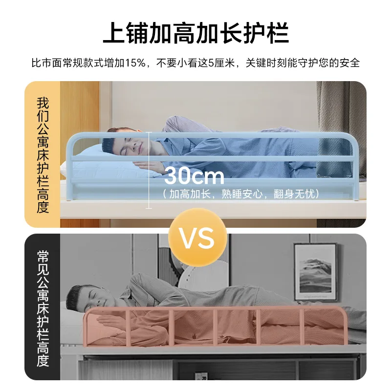 E-sports hotel iron frame bed Bunk bed Student staff dormitory bed Youth hostel Privacy board Bunk bed Iron bed