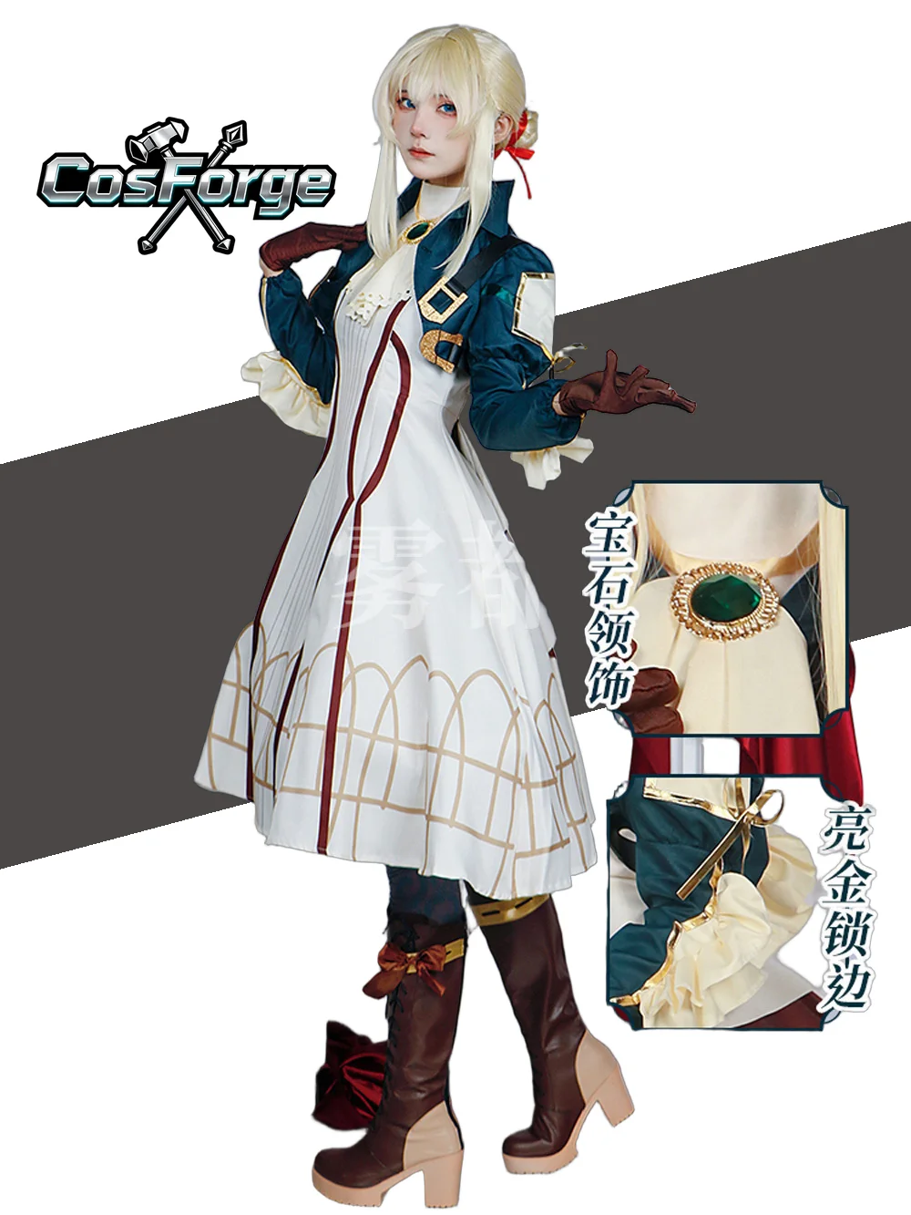 

Violet Evergarden Cosplay Costume Anime for Women Halloween
