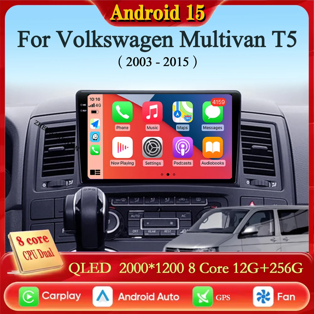 Android 15 12+256GB CarPlay Auto For Volkswagen VW Amarok Multivan T5 Car Radio Multimedia Video Player GPS stereo Head Unit 4G
