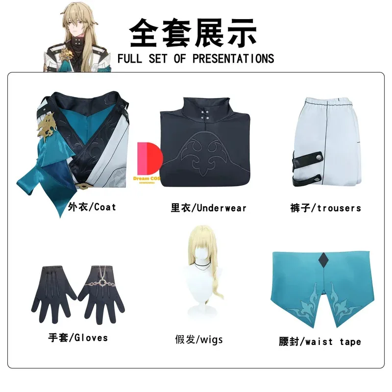 Disfraz de CyHonkai Star Rail Hot Luocha, uniforme de Carnaval de Anime con peluca, disfraz de Halloween para hombres, traje de juego listo para fotos