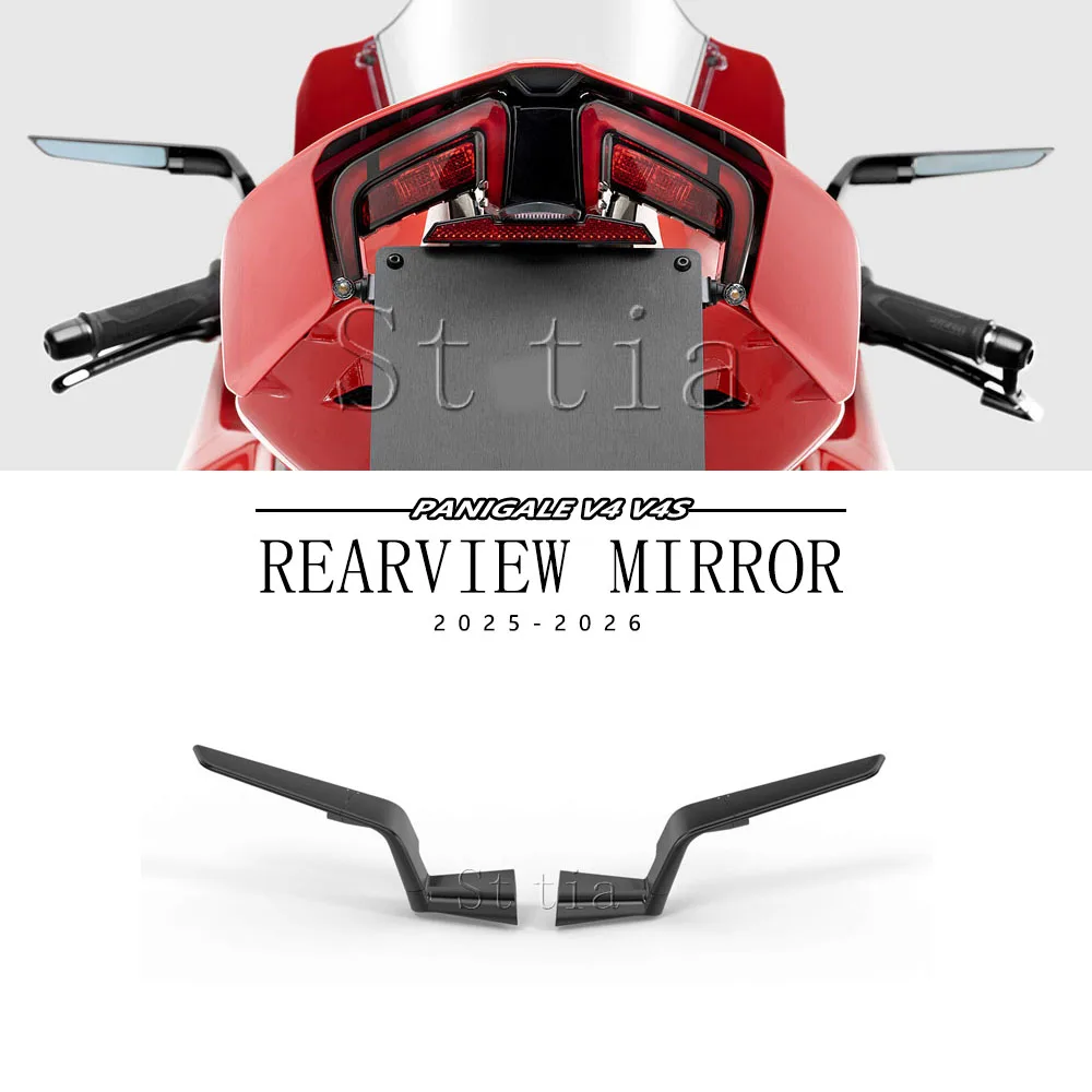 Motorcycle Rearview…