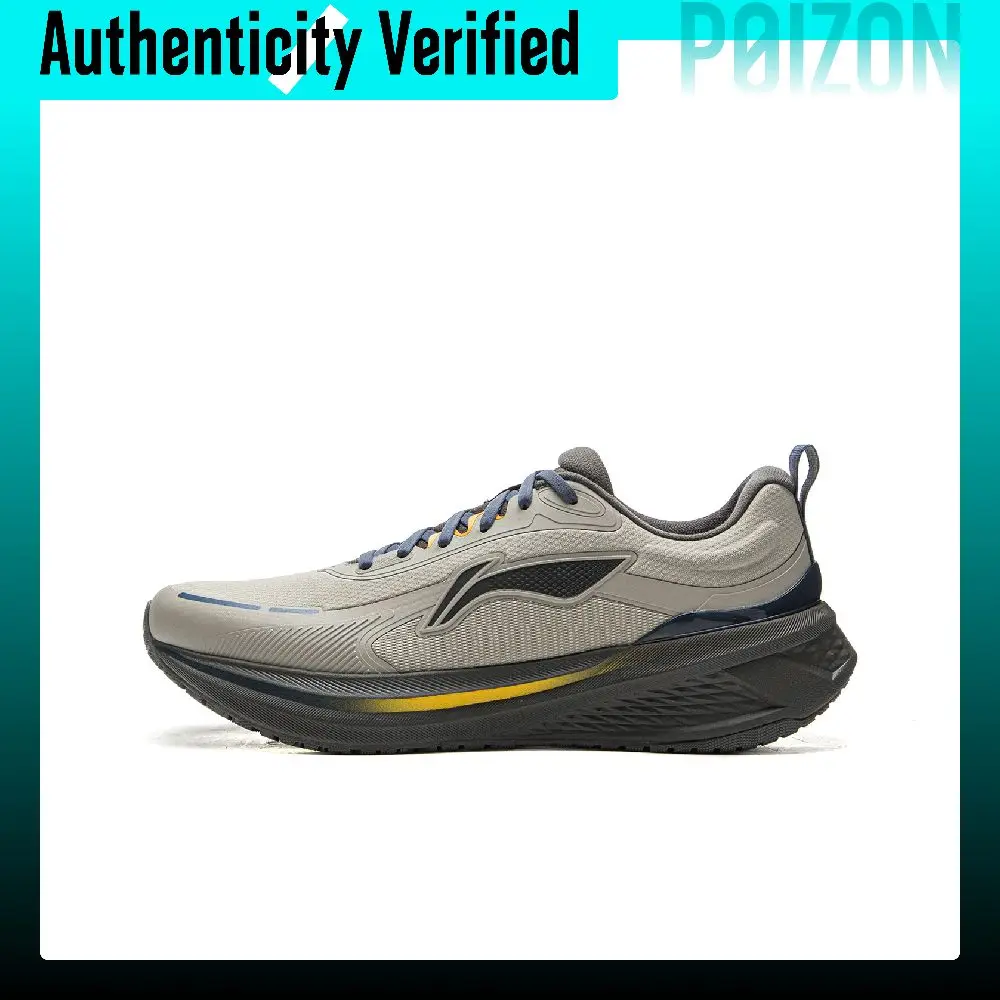 Li-Ning My Leap 3.0 Protective Edition Running Shoes Men's Low-top Earth Frost Gray ARSV093-2