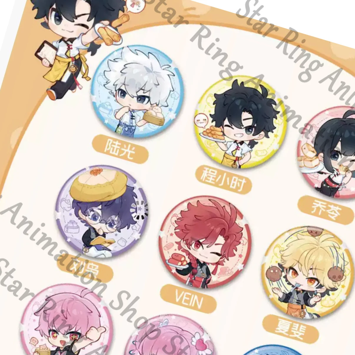 Badge en étain miniature de dessin animé de cosplay d'anime, écusson, Vein Charles Li Tianxi Tianchen Li Jo Liu Xiao Xiafei, cadeau