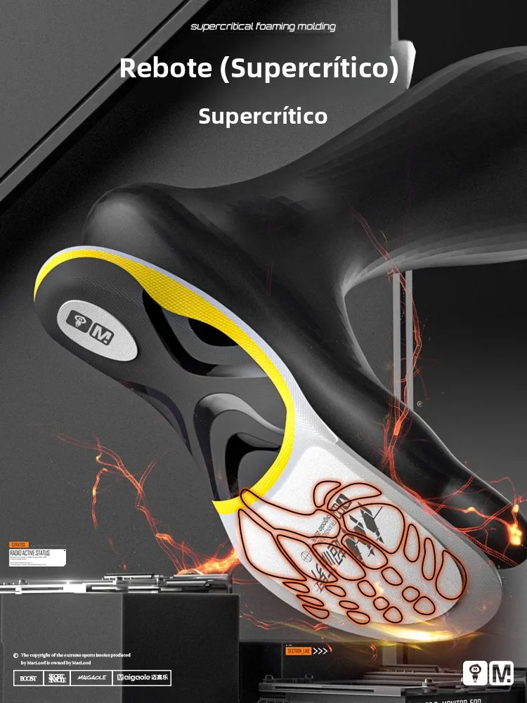 ultra-critical-large-tibetan-feathered-cow-insole-full-palm-badminton-shoe-pad-spring-2026-high-rebound-feature